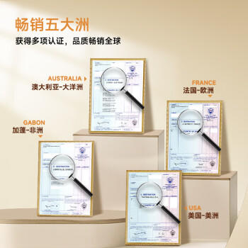 KO-KO(口口牌) 泰国香米 大米10斤 长粒米 原粮进口大米 koko泰国香米 /粮油调味 /米 /泰国香米 商品图1