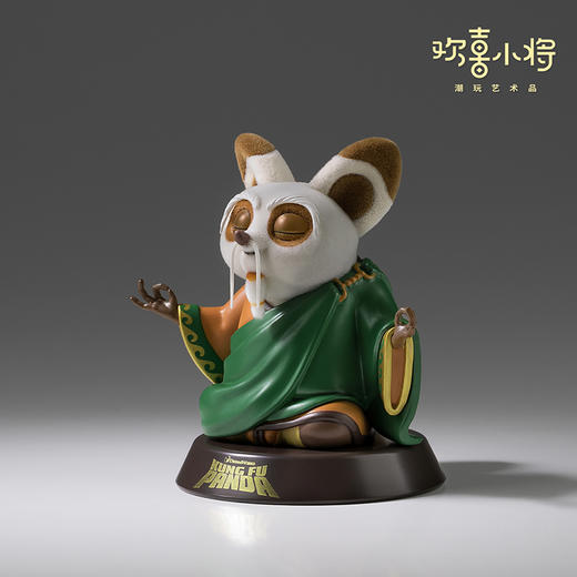 欢喜小将《功夫熊猫》之冥想师父正版授权潮玩手办桌面摆件送礼 商品图1