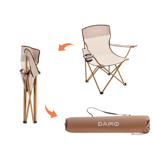 大迈 扶手折叠轻躺椅 / 克米特折叠椅 / 扶手折叠椅 / 轻便折叠靠背椅 商品图7