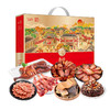诺西贝腊味礼盒-香醇岁月1646g 商品缩略图1