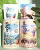 精品 四团 吊干杏 商品缩略图5
