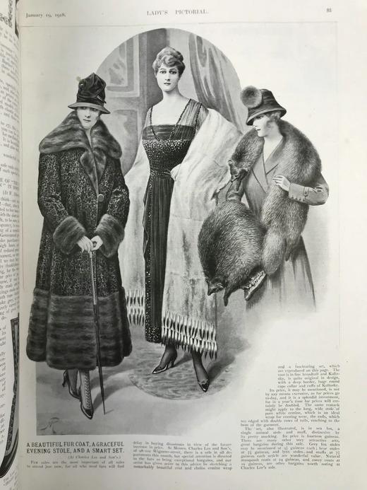 38.5*29cm！1918年1~8月 女士画报（2卷） 数百幅插图 真皮脊精装 商品图11