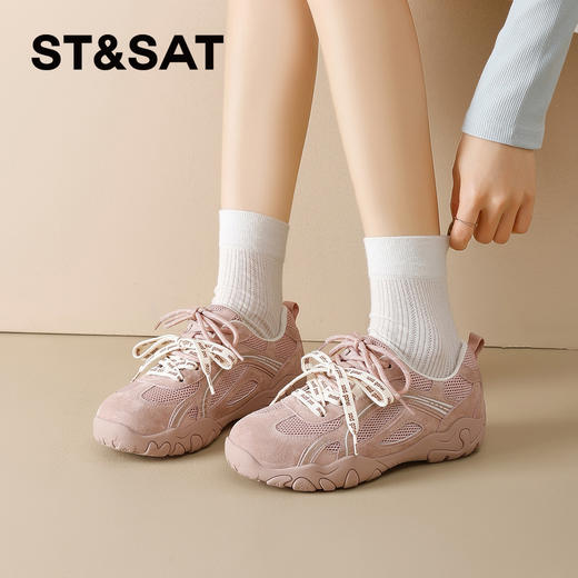 星期六26春新款时尚百搭网面透气厚底阿甘鞋SSE1112C1T 商品图7