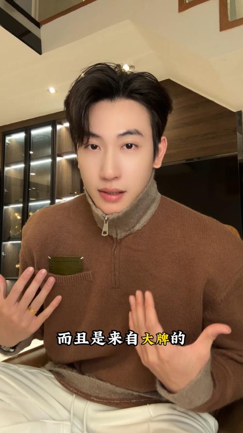 72392SDSA秋冬新款痞帅男装韩版口袋撞色半拉链翻领针织衫毛衣百搭 商品图0