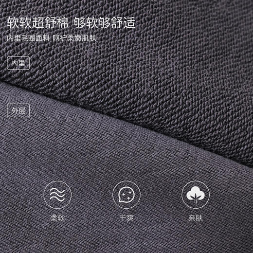 马克珍妮猫咪音乐家男童撞色软卫衣2026年春装新款560027 商品图4