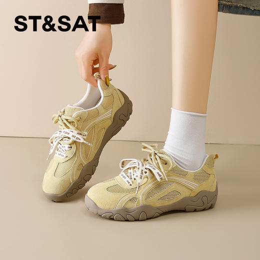 星期六26春新款时尚百搭网面透气厚底阿甘鞋SSE1112C1T 商品图12