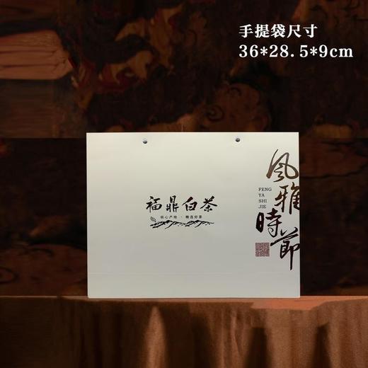 风雅时节【米白.单饼通版+茶刀】23元1套.整箱16套 商品图3