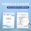 M1M2潮标德训鞋M618A1016 商品缩略图9