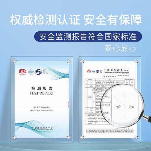 M1M2潮标德训鞋M618A1016 商品图9