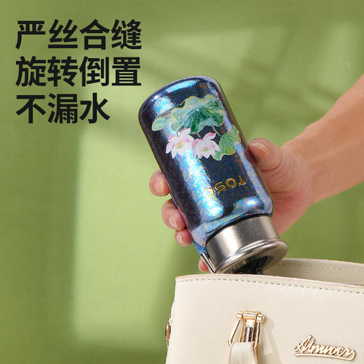 TOSC特可纯钛99.9%包包杯 | 高颜值外观、手提便携、冷热两用、茶水分离设计【HZ】【HZ】 商品图7