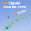 佳钓尼精绑伏魔线组全无结设计坐钓更安心精绑原丝材质更安全 商品缩略图2