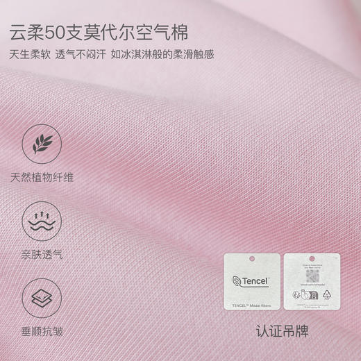 马克珍妮甜酷花边女童空气棉连帽外套2026年春装新款560105 商品图3