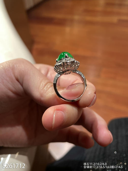 蛋面戒指【5261712】具体价格微信咨询 商品图7