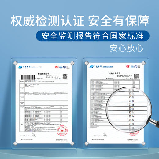 M1M2能量王德训鞋M618A2020 商品图8