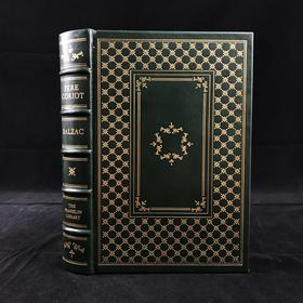 限量版！奥诺雷・德・巴尔扎克《高老头》 配插图 富兰克林图书馆豪华皮装本