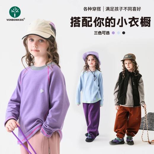 【120-170码】Vonbonkids儿童秋冬保暖德绒撞色打底衫S07d25091 | 双面磨毛工艺、柔软亲肤、轻盈保暖不闷、撞色设计、时尚百搭 商品图3