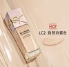 【新品上市】YSL圣罗兰新款贴肤衣粉底液 混干刘秋冬滋润服帖遮瑕  LN1 LC2 LN4 LC1 商品缩略图3