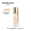【一口价】Guerlain 娇兰 金钻修颜粉底液 #0W 35ml 商品缩略图4