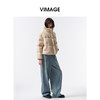 VIMAGE纬漫纪立领2025冬季新款加厚短款面包羽绒服V2411102 商品缩略图1