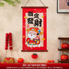 【年味满满❗️新年福气挂饰】中国风新年挂件，高清印刷质感满满，精工细作精致有型，卡通图案原创设计，2026新款马年福字挂饰春节客厅入户门挂新年氛围布置QQ 商品缩略图13
