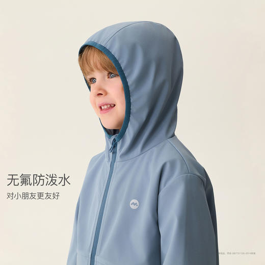 【无氟防泼水】马克珍妮时髦运动风男童防风软壳外套2026年春装新款560156 商品图3