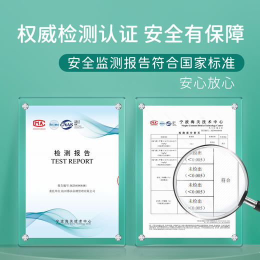 M1M2星魔潮板鞋M618A1018 商品图8