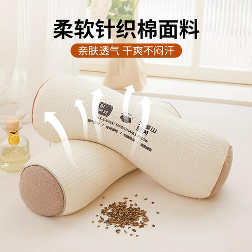 全荞麦枕头护颈椎用成人助睡眠骨头反弓牵引枕支撑硬圆柱颈椎枕 商品图3