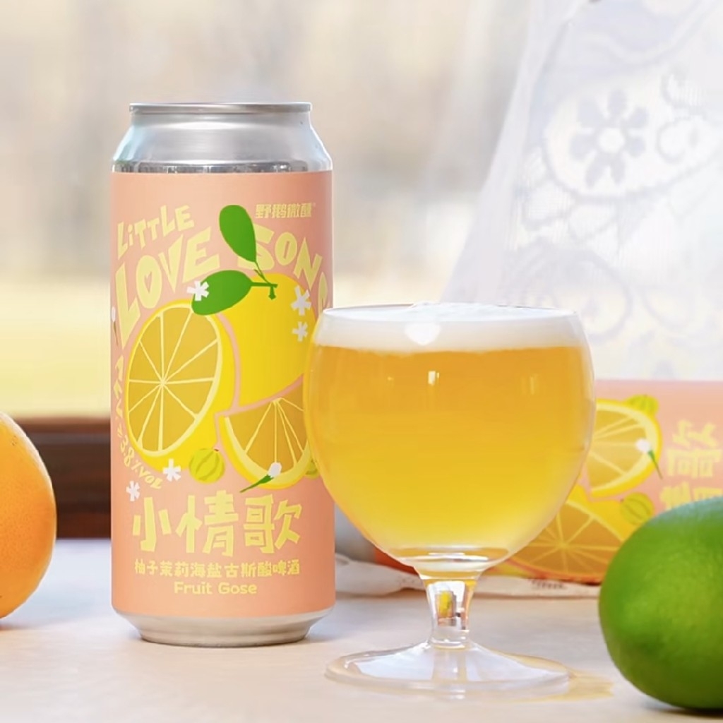 野鹅微醺 小情歌 473ml