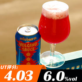 【预售】阿斯林 火山酱 355ml