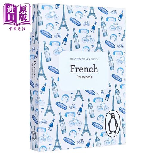 【中商原版】法语学习工具书2册 2024年新版DK双语图解词典法语英语French English Bilingual Visual Dictionary 法语短语手册 商品图3