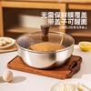 摩登主妇316L不锈钢和面盆带盖揉面盆家用食品级加厚发面盆打蛋盆 商品缩略图2