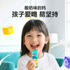 汤臣倍健启高儿童液体钙30条 维生素K2维生素d3儿童青少年4-17岁补钙 商品缩略图6