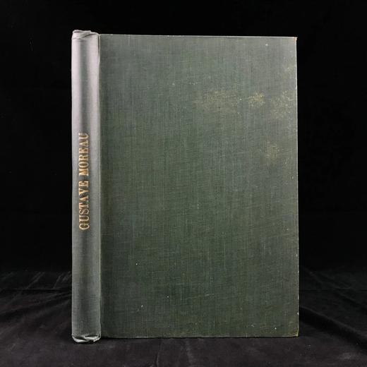【法语】限量510册！1900年 古斯塔夫·莫罗画集 漆布精装16开 商品图0