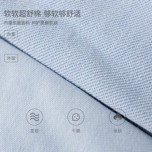 马克珍妮冒险小熊男童休闲连帽套装2026年春装新款560012 商品图4