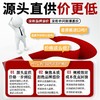 圣澳法国拉蒙城堡级波尔多小产区AOP高端干红葡萄酒原瓶进口红酒 商品缩略图1