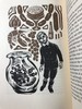 限量版！托马斯・曼《托马斯・曼：五个故事》 配插图 富兰克林图书馆豪华皮装本 商品缩略图5