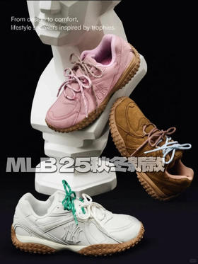 【MLB学长鞋+德迅鞋】四季百搭王 增高效果显著 一年四季都可穿