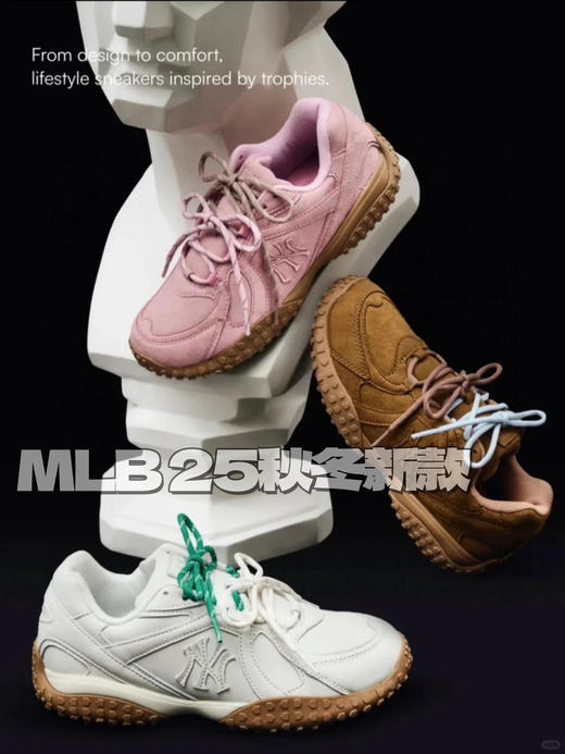 【MLB学长鞋+德迅鞋】四季百搭王 增高效果显著 一年四季都可穿 商品图0