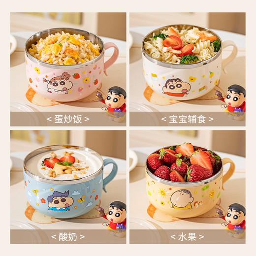 摩登主妇316L不锈钢泡面碗宿舍用学生儿童饭碗汤碗 商品图3