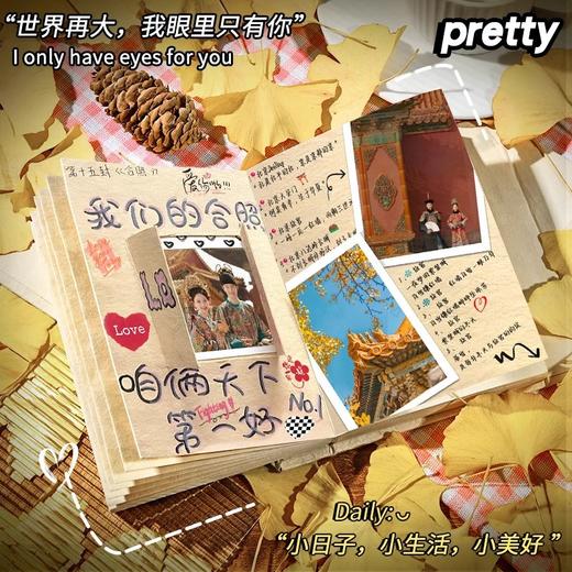 【传统工艺制作纯手工纸❗️搭配材料包随意创作】尼泊尔手工本diy素材材料包全套复古高颜值网红手账本。jb 商品图2