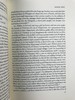希罗多德《历史》 约28幅插图 弗里欧书社函装本 商品缩略图10