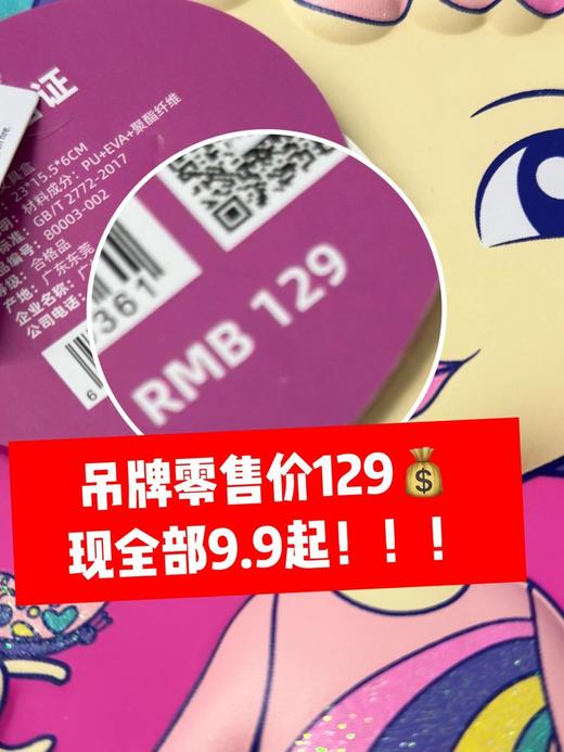 笔袋文具盒【开学季】童学们好品牌撤柜低至0.7折！上海进口ol*在售❗️❗️“童学们好”多功能分区文具盒文具盒、笔袋系列​只要9.9起！​无脑冲！ 0227 商品图9