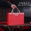 送福【红.5圆.易拉罐】30元1套.整箱14套 商品缩略图4