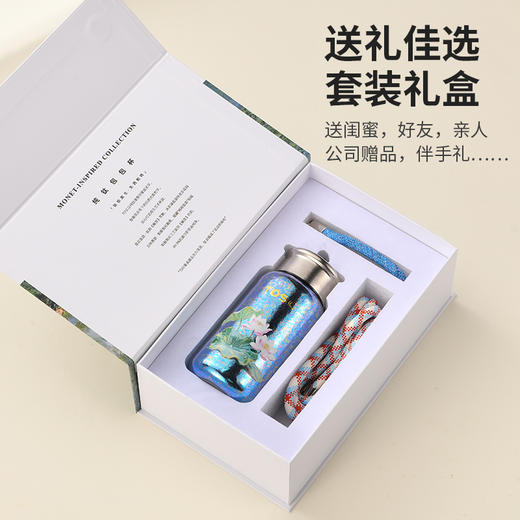 TOSC特可纯钛99.9%包包杯 | 高颜值外观、手提便携、冷热两用、茶水分离设计【HZ】【HZ】 商品图8