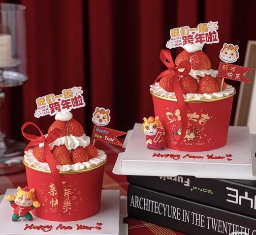 4寸新年发财桶 商品图1