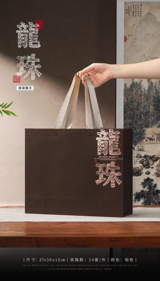 新款【龍珠.30小盒】30元1套.整箱14套.整箱包邮 商品图2