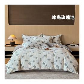 多喜爱-牛奶绒四件套<冰岛玫瑰池>