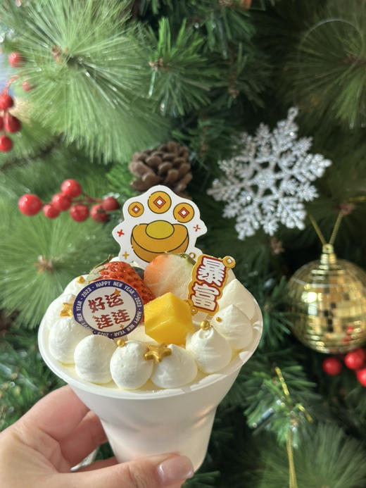 福利新年款手握杯，草莓奶油果酱夹心，随机搭配装饰 商品图4