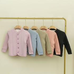 【YW】无忧购79元/2件全家系列保暖无痕棉衣冬季儿童成人棉服内搭加厚开衫616（截单后3-5天发货）