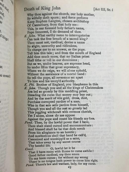 工坊特装本！1911年 莎士比亚历史剧与诗歌集 配插图 真皮精装32开 商品图11